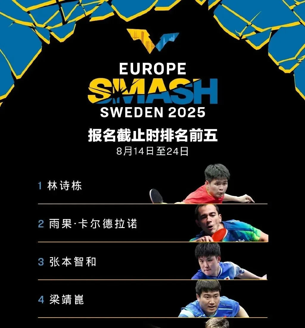 开云页面 -赛地聚焦：欧联赛前热度飙升，莱比锡止住颓势，震撼外界，年轻球员得到机会(欧国联最新比赛结果)